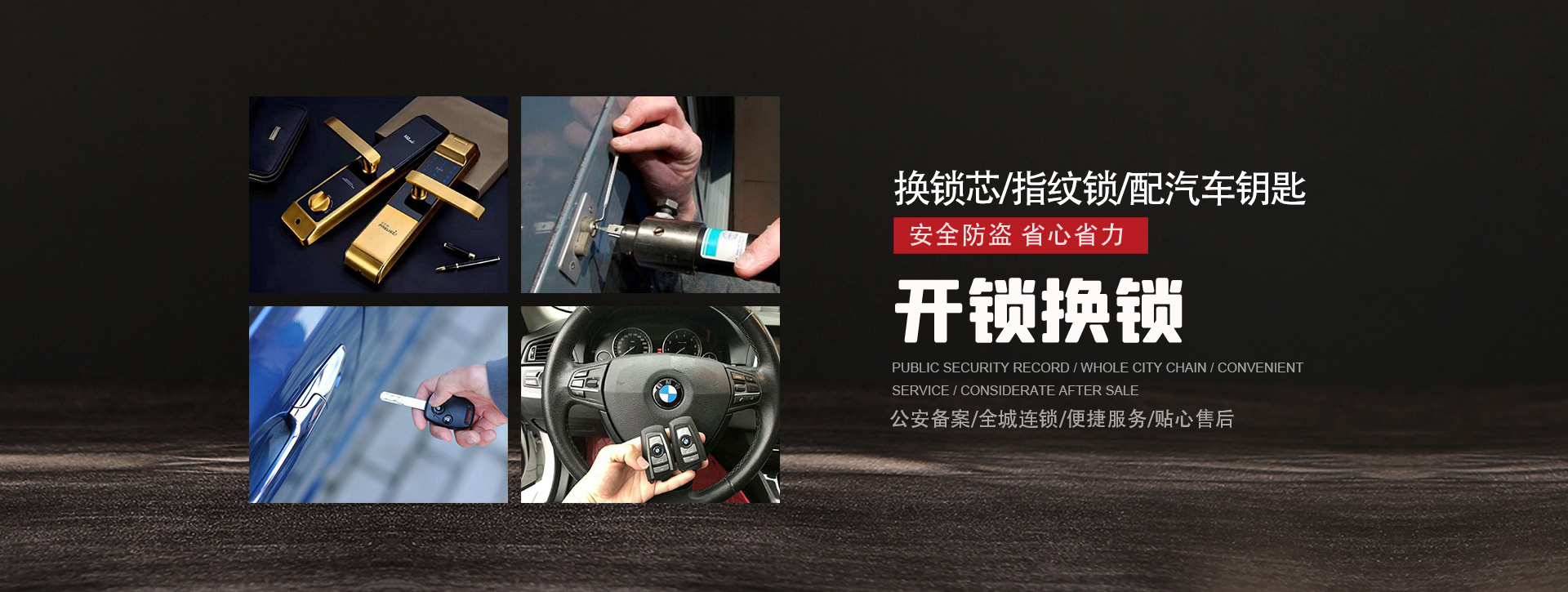凉山彝族自治州金阳县banner01
